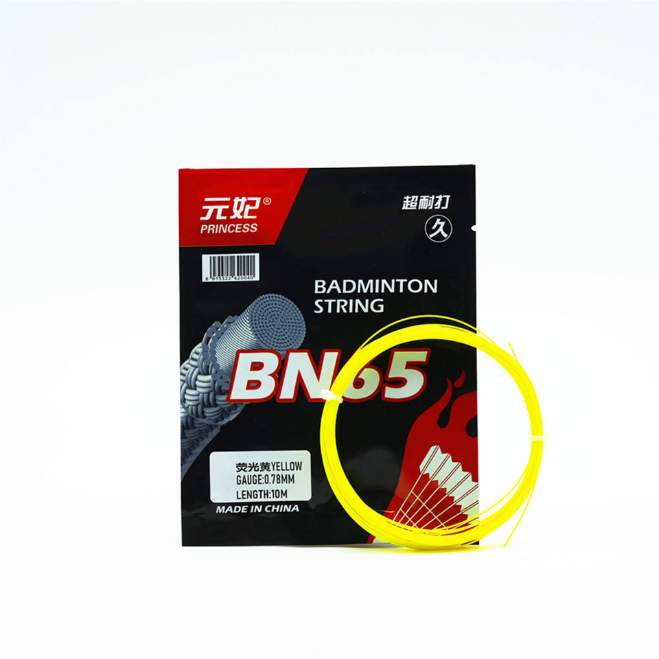 Colorful And High-quality Nylon Badminton String, 10 Meter Bag Colorful And High-quality Nylon Badminton String, 10 Meter Bag